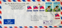 1983 , TAIWAN , SOBRE COMERCIAL CERTIFICADO , TAIPEI - HEIDELBERG - Lettres & Documents