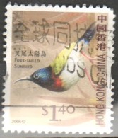 Hong Kong  2013 Fork-tailed Sunbird (Aethopyga Christinae) Fu - Used Stamps