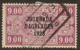 BELGIUM 1928 9f Newspaper Stamp SG N458 U #JU262 - Journaux [JO]