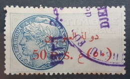 BB2 #39 - Syria ALAOUITES 1930 50 PS Bistre &amp; Brown Fiscal Revenue Stamp - Syria