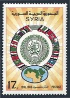 Syria 1328,MNH.Michel 1930. Arab League,50th Ann.1995. - Sonstige
