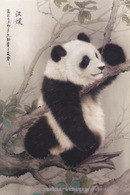 China - Shanghai 2010 EXPO Panda HANYUAN, Pedigree No.708, Female, Prepaid Card - 2010 – Shanghai (China)