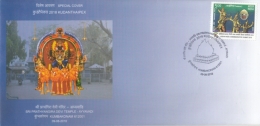 India  2018  Hinduism  Lions  Sri Prathayangira Devi Temple  KUMBAKONAM  Special Cover   #  14995    D Inde Indien - Hinduismo