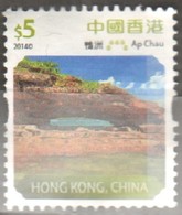 Hong Kong 2014 HK 2014 Ap Chau Fu - Used Stamps