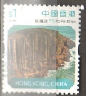 Hong Kong 2014 HK 2014 Po Pin Chau  Fu - Oblitérés