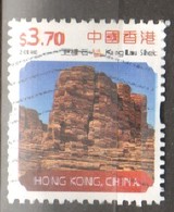 Hong Kong HK 2014 Kang Lau Shek  Fu - Used Stamps