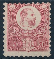 (*) 1871 Réznyomat 5kr (*27.500) - Sonstige & Ohne Zuordnung