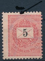 * 1889 5kr Felső Gyöngysornál Vonalkitörés, Ritka - Other & Unclassified