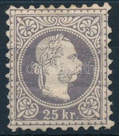 * 1867 25kr Jobb Felső Foghiány - Other & Unclassified