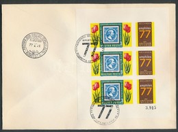 1977 Amphilex Vágott Kisív FDC-n (4.000) - Other & Unclassified