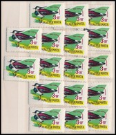 ** 1961 17 Db Madarak (III.) Sor (10.200) - Other & Unclassified