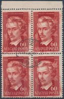 O 1949 Petőfi 60f ívszéli Négyestömb Erős Festékelkenődéssel / Mi 1046 Margin Block Of 4, Slurred Paint - Sonstige & Ohne Zuordnung