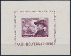 * 1950 Bem Blokk - Other & Unclassified