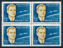 ** 1962 Világűr Meghódítói 1,70 Ft Eltömődött ,,R' Négyestömbben - Other & Unclassified