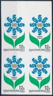 ** 1991 Emberi Jogok Egyetemes Nyilatkozata (II.) Vágott ívszéli Négyestömb (20.000) - Sonstige & Ohne Zuordnung