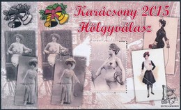 ** 2015 Karácsony 'Hölgyválasz' Emlékív Pár (csak Ajándék) - Altri & Non Classificati