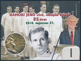 ** 2018 Hámori Jenő Emlékív Ajándék Változat Piros 34-es Sorszámmal - Altri & Non Classificati