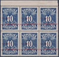 ** 1925 Portó Mi 26 ívszéli Hatostömb Több Eltolódott és 1 Fordított Felülnyomással / Postage Due Mi 26 Margin Block Of  - Otros & Sin Clasificación