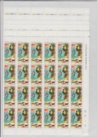 ** 1974 100 éves Az UPU Sor 24-es ívdarabokban  Mi 323-329 - Altri & Non Classificati