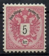 ** 1883 Mi 46B - Altri & Non Classificati