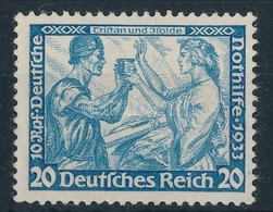 ** 1933 Wagner Mi 505 B - Sonstige & Ohne Zuordnung