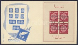 1949 Első Bélyegkiállítás Mi Blokk 1 FDC - Altri & Non Classificati