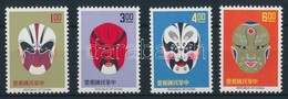 ** 1966 A Kínai Opera Maszkjai Mi 591-594 - Altri & Non Classificati