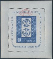 ** 1959 10 éves Az állami Filatéliai Szervezet Blokk Felülnyomással Mi 42 - Other & Unclassified