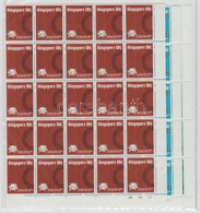 ** 1974 100 éves Az UPU Sor 25-ös Fél ívekben
Mi 215-217 - Other & Unclassified