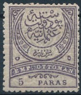 * 1884 Forgalmi Mi 44 A - Altri & Non Classificati