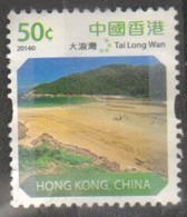 Hong Kong HK 2014 Tai Long Wan  Fu - Usados