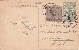 CONGO BELGE 1930   CARTE POSTALE DE BUTA - Brieven En Documenten