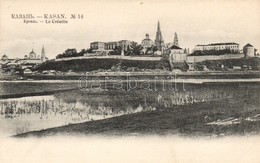 ** T2 Kazan, Kasan;Le Crémlin / Kremlin - Ohne Zuordnung