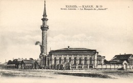 ** T2/T3 Kazan, Kasan; Mosque Asimoff (EK) - Unclassified