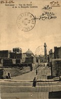 * T4 Deir Ez-Zor, Street, Central Mosque (pinhole) - Ohne Zuordnung