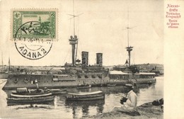 ** T2 Iskenderun, Alexandrette; Türkisches Kriegsschiff  / Navire De Guerre Ottoman / Turkish Battleship. TCV Card - Unclassified