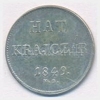 1849NB 6kr Ag T:2 
Adamo B3 - Ohne Zuordnung