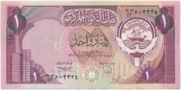 Kuvait 1968. 1D T:III
Kuwait 1968. 1 Dinar C:F - Unclassified