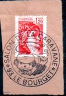 FRANCE :BELLE OBLITÉRATION  Y&T (o) N° 1974 "Cachet Du Salon De La Caravane Du 7/10/1979 " - Used Stamps