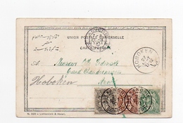 !!! PRIX FIXE : ALEXANDRIE, BEL AFFRANCH TRICOLORE TYPE BLANC SUR CPA DE 1910 - Lettres & Documents