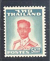 Thailande: Yvert N° 278A**; MNH - Tailandia