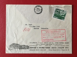 Israël - Lettre Pour La Suisse - Griffe Error - (W1157) - Storia Postale