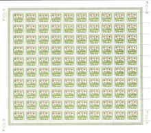 Delcampe - Denmark 1921 Red Cross, In Newprint Souvenir  Sheet Marked 175 II 10 øre +5 - Blocks & Sheetlets