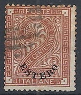 1874 LEVANTE EMISSIONI GENERALI USATO CIFRA 2 CENT - RR12229 - General Issues