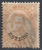 1881-83 LEVANTE EMISSIONI GENERALI USATO UMBERTO I 20 CENT - RR11955 - Amtliche Ausgaben