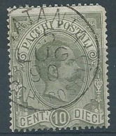 1884-86 REGNO USATO PACCHI POSTALI 10 CENT - RR4546 - Colis-postaux