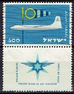 ISRAEL #  FROM 1959 STAMPWORLD 182 - Usados (con Tab)