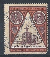 1894 SAN MARINO USATO PALAZZO GOVERNO 50 C - RR8281 - Usados