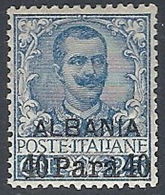 1902 ALBANIA 40 PA SU 25 CENT LUSSO MH * - RR11949-2 - Albania