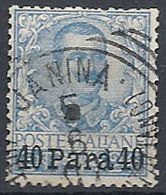 1902 ALBANIA IDEM SENZA ALBANIA USATO 40 PA SU 25 CENT - RR11956-3 - Albanië